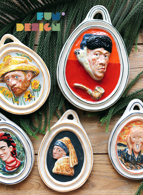 现货 FunDesign小众艺术手工梵高陶瓷挂盘摆件 居装饰礼品挂画