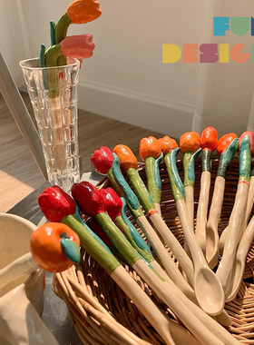 泰国小众创意 Chana手作陶瓷郁金香水果勺咖啡勺子