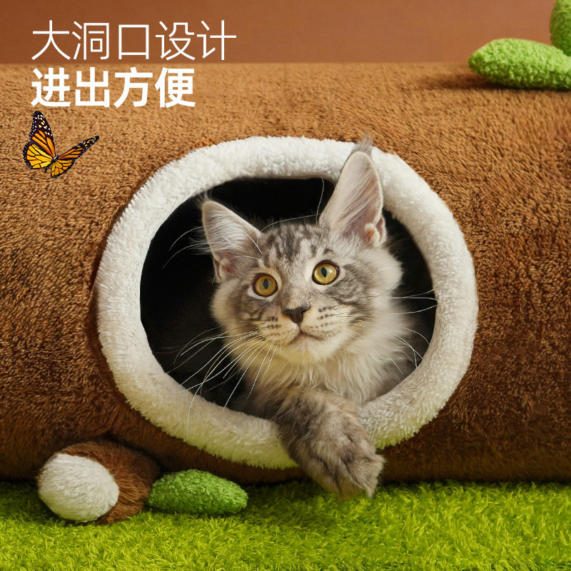 猫窝封闭式猫咪隧道树洞造型冬季保暖巨型猫屋大小猫通用猫咪用品