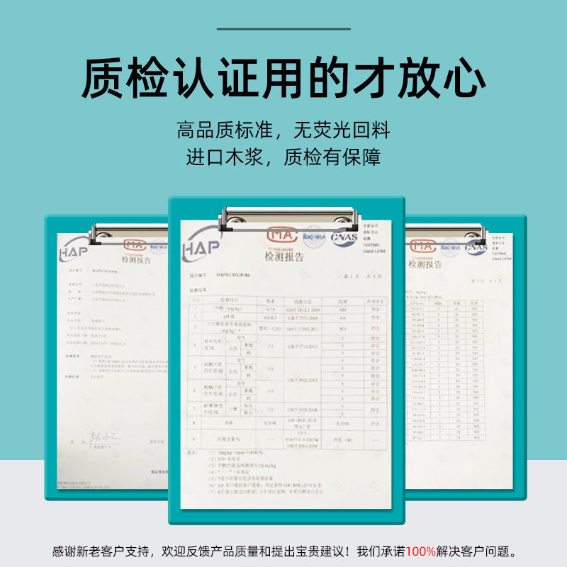宠物厚尿片猫狗强吸水速干祛异味训导尿垫尿不湿除臭尿布宠物用品