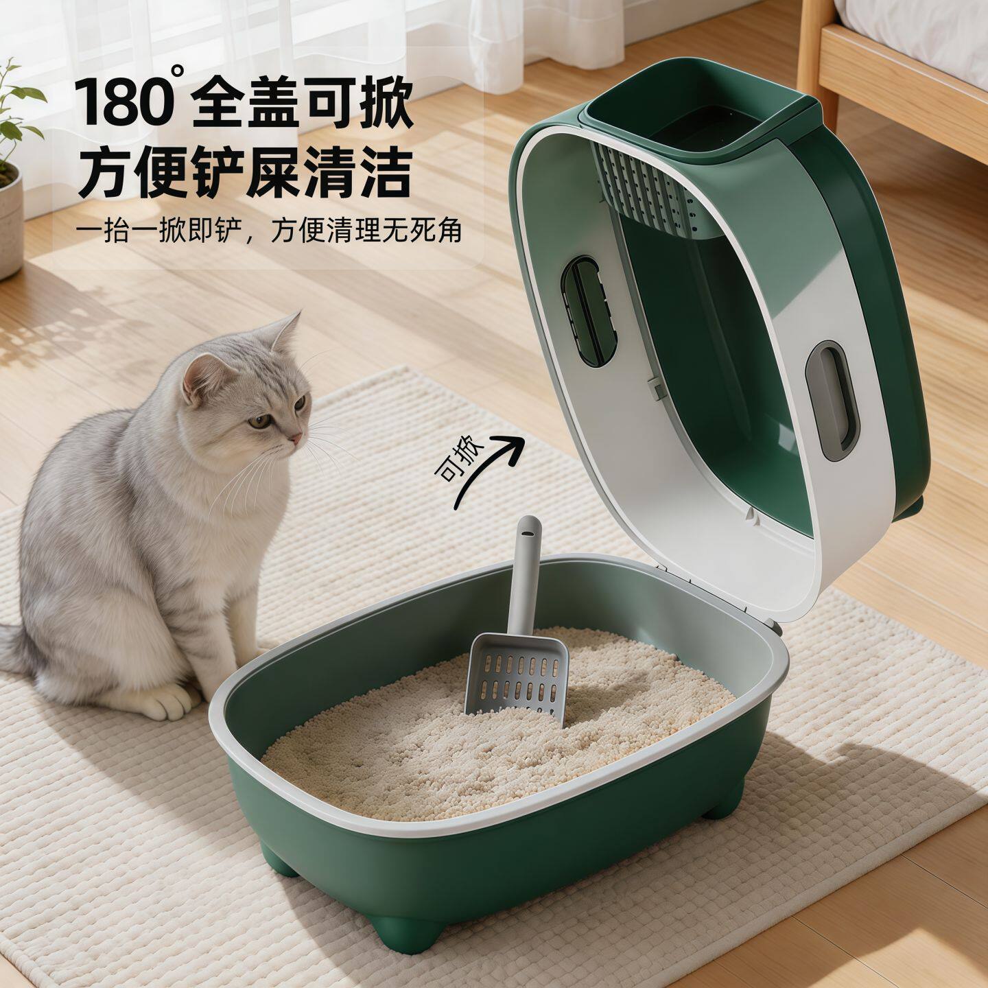 猫砂盆超大号全封闭防外溅猫厕所除臭猫屎盆猫咪用品