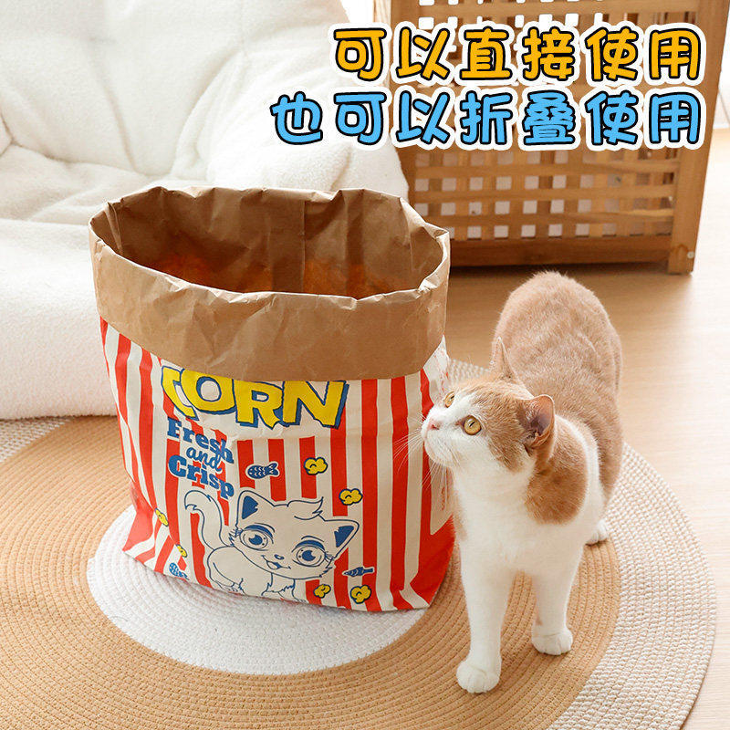 猫咪牛皮纸袋可爱益智减压逗猫捉迷藏袋四季用磨爪耐撕猫抓板玩具