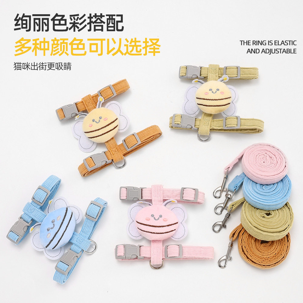 宠物用品猫咪胸背牵引绳透气小型犬狗狗绳子遛猫狗绳卡通小蜜蜂