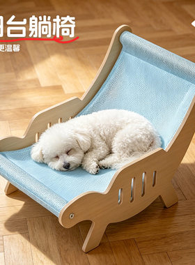 剑麻猫抓板猫大不屑一体贵妃磨爪大猫爪板猫窝小恐龙摇摇椅