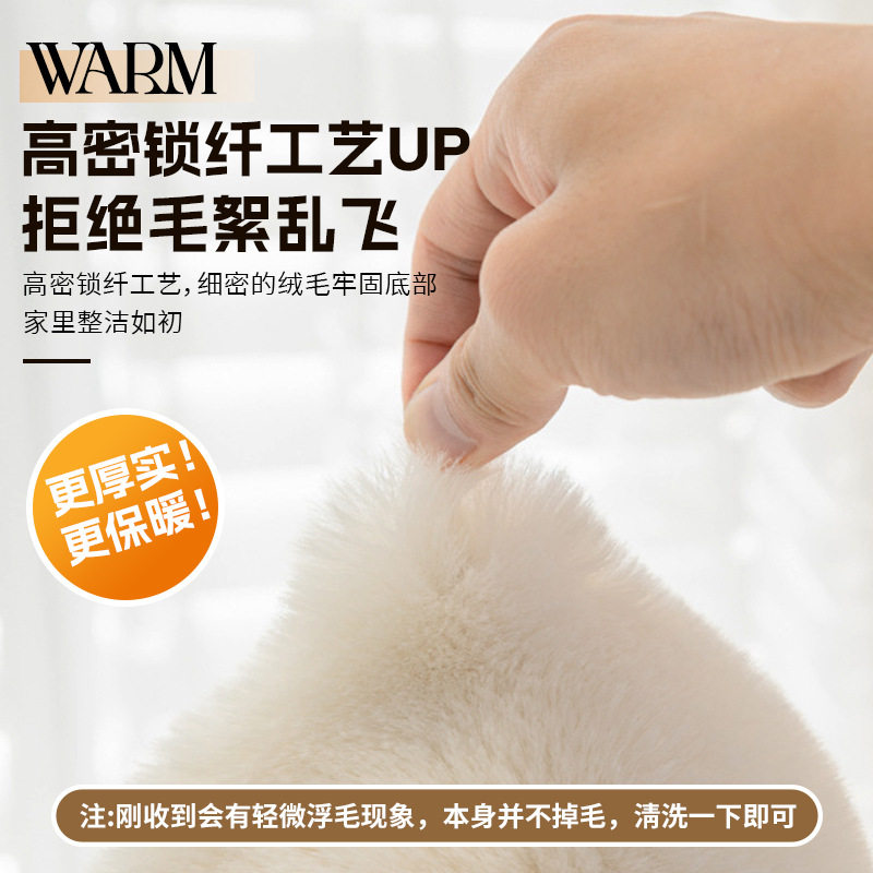 纯色毛绒防滑宠物沙发垫狗猫通用
