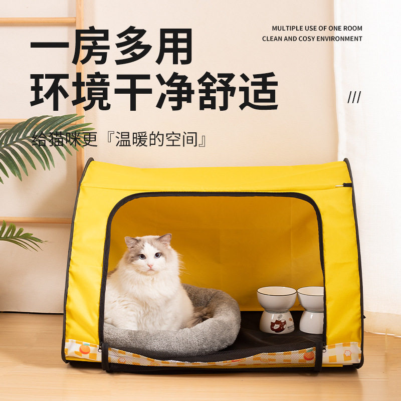 封闭式可折叠大空间猫产房帐篷