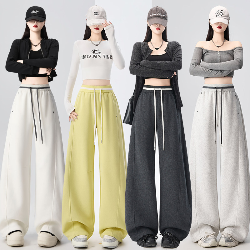 实拍美式弯刀运动卫裤女2026春季新款高腰显瘦宽松直筒休闲阔腿裤,女装/女士精品,休闲裤,淘宝优惠券,粉丝福利购,淘宝优惠卷