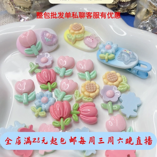 Сливочное смешанное очищающее молочко в форме цветка, широкая цветовая палитра, в цветочек, 50 шт