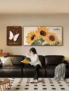 高级感向日葵客厅装饰画覆古立体实物组合画中古风沙发背景墙挂画