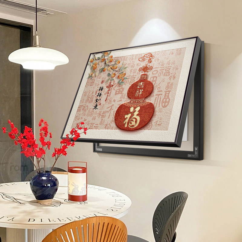 福字电表箱装饰画 画葫芦好寓意配电箱多媒体遮丑壁画 画新中式饭