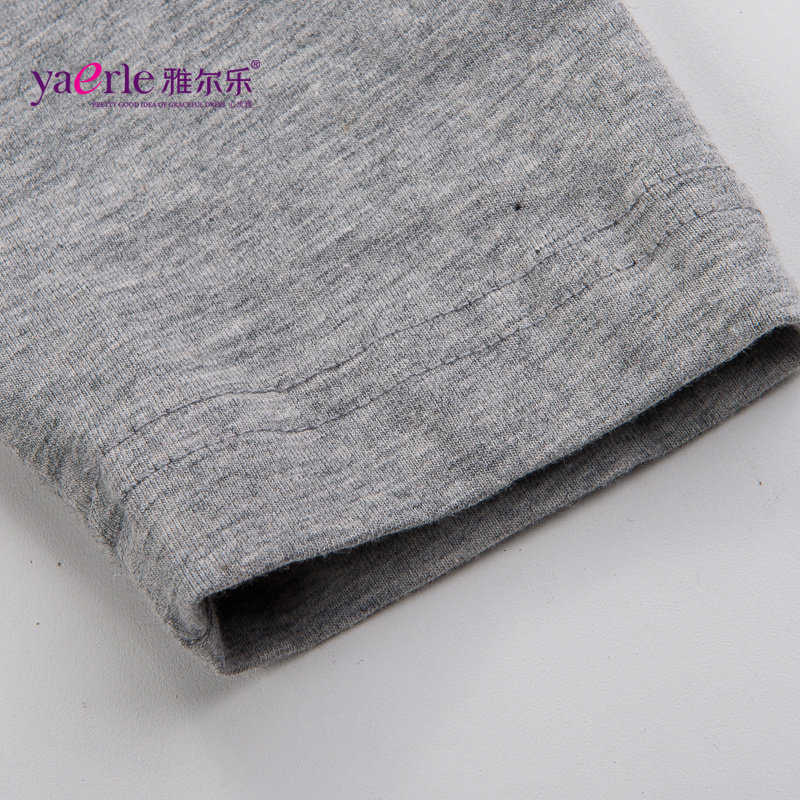 Sous-vêtement thermo jeunesse simple en coton - Ref 765336 Image 4