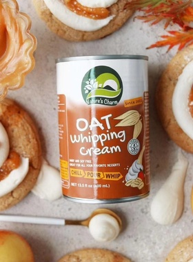 Nature's Charm燕麦搅打谷物奶油OAT无麸质纯素奶油gluten free