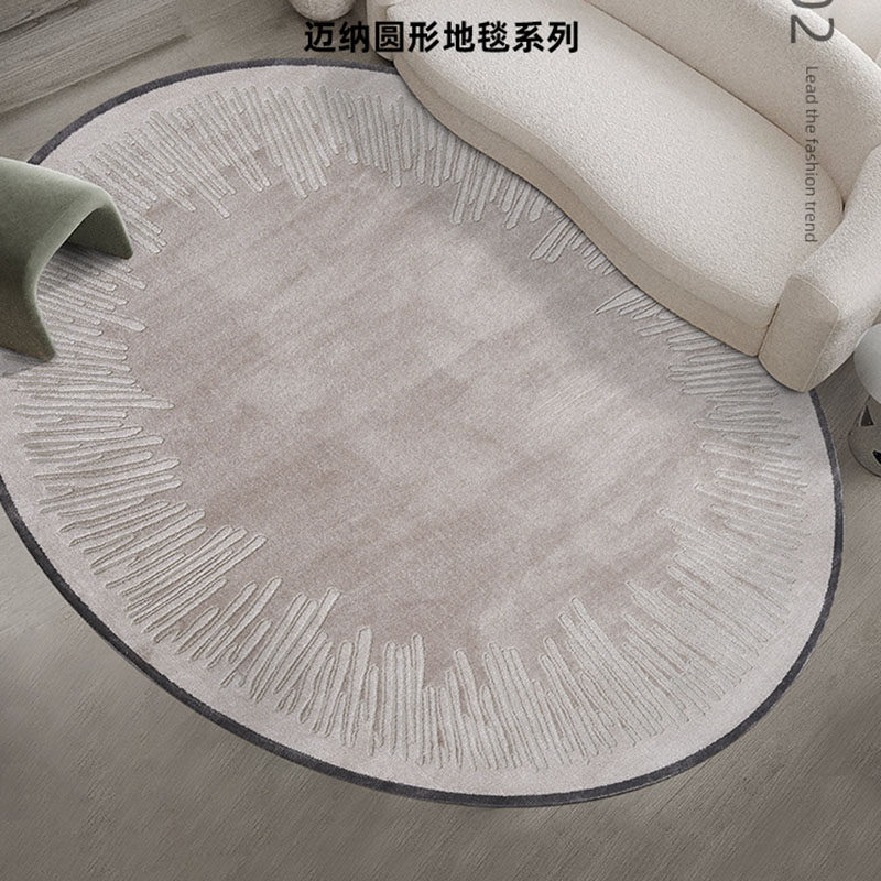 缔奢美 意式圆形地毯北欧ins风客厅侘寂抽象设计师样板间地毯轻奢