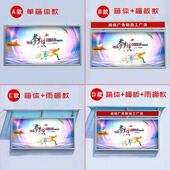 挂墙式 液压宣传栏公示栏铝合金橱窗展示栏学校医院社区公告信息栏