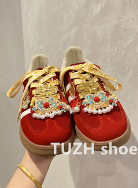 新娘喜庆结婚配饰德训鞋运动鞋鞋花红色婚鞋装饰扣创意喜字配件