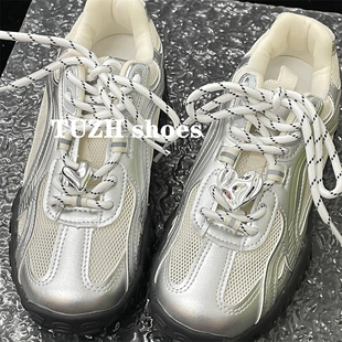 银色爱心鞋扣配饰空军一号银角大王鞋带扣装饰简约镜面桃心配件潮