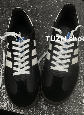 花边鞋带银角大王运动鞋德训鞋ins鞋绳配件百搭装饰扣配饰韩系潮