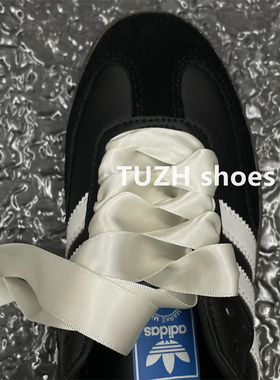 绸缎丝带丝绸鞋带空军一号德训鞋银灰色加宽鞋绳彩色ins装饰百搭