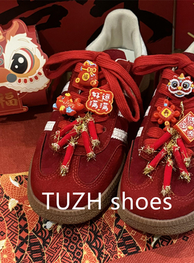 氛围感红色喜庆新年春节鞋扣德训鞋运动鞋鞋花醒狮鞭炮装饰扣配饰