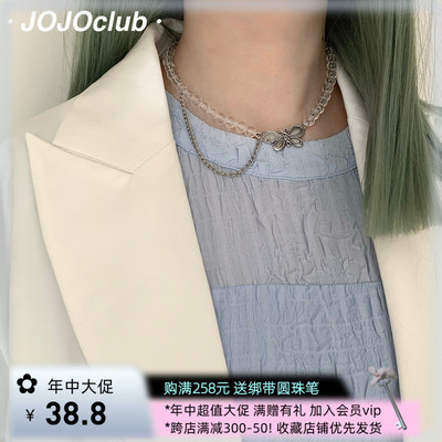 JOJOclub-复活款原创设计蝴蝶透明圆珠弹力项链链条设计很显锁骨