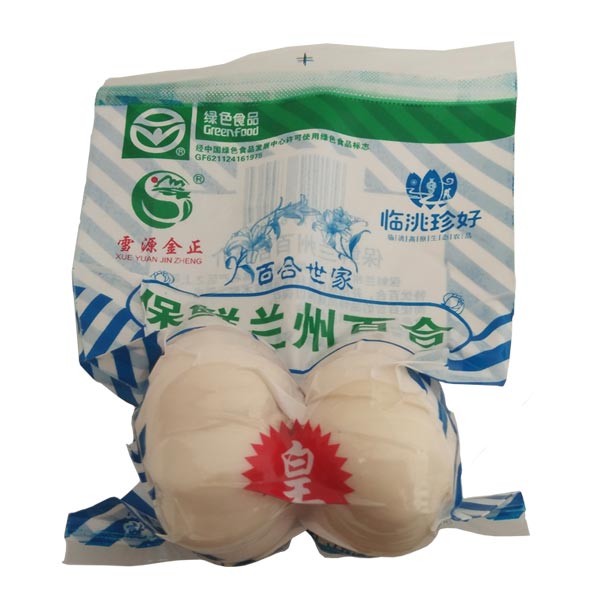 兰州鲜百合雪源金正两头皇礼盒装