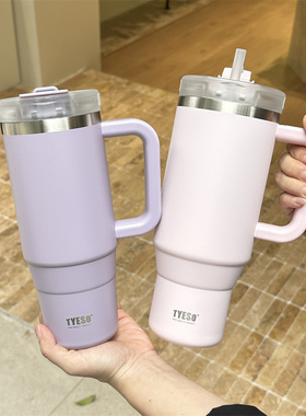 tyeso日本巨无霸保温杯大容量带吸管水杯简约车载冰霸保冷咖啡杯