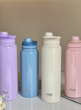 tyeso泰硕新款保温杯大容量提手运动壶简约便捷男女水杯子