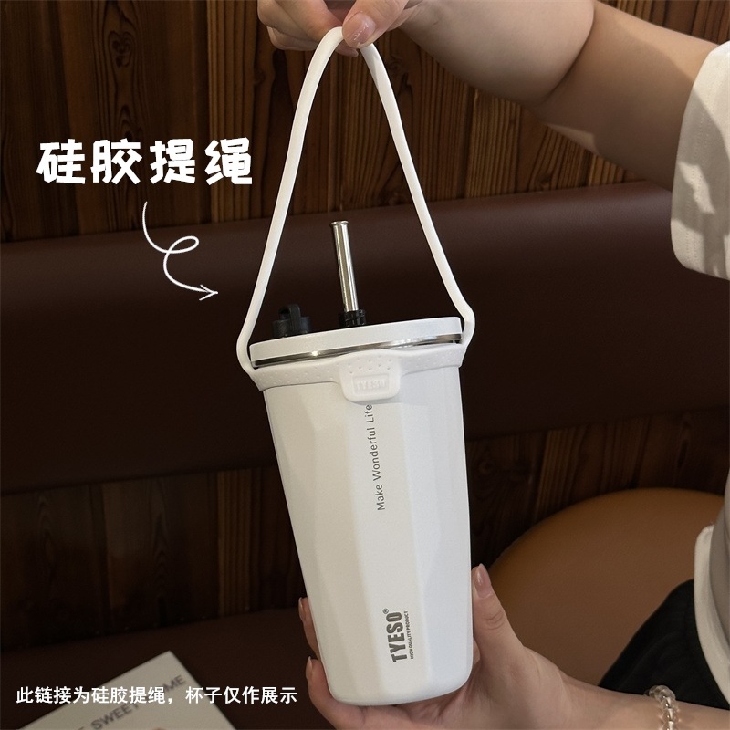 硅胶提绳杯套泰硕便捷
