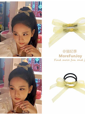 2个装| Jisoo金智秀同款姜黄色雪纱蝴蝶结发夹边夹气质高马尾发饰