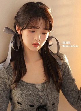气质灰色蝴蝶结飘带发绳丝带发饰少女甜美发夹双马尾日系秋芭蕾风