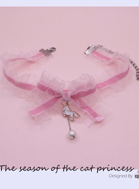 粉色独角兽choker 三色入少女心项圈锁骨带花边超仙毛衣链