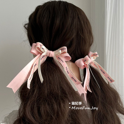 Pink-miu风原创粉色蝴蝶结飘带发绳头绳马尾高弹力皮筋发夹少女新