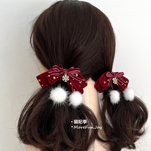冬日雪花~酒红丝绒星星蝴蝶结毛绒球发绳双马尾头饰发夹新年圣诞