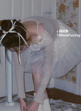 ballet奶白色蝴蝶结飘带发绳
