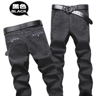 耐磨劳保裤 厚款 子弹力直筒宽松舒适休闲工装 裤 春秋男装 长裤 工作裤