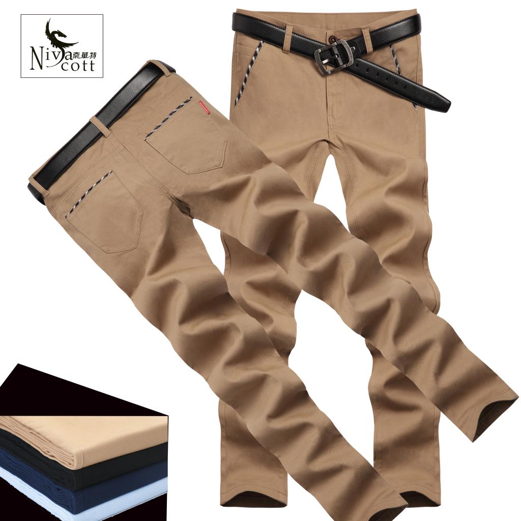 工作裤男休闲裤秋季新品青年修身直筒中腰磨毛抓绒长裤上班潮流款