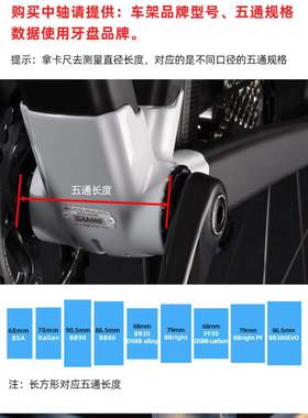 Hscer陶瓷中轴BB30PF30BB86Shimano压入式陶瓷轴承公路山地