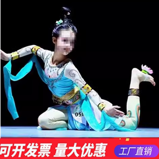 少儿民族舞蹈服装敦煌青莲升同款剧目儿童演出服独舞艺考比赛定制