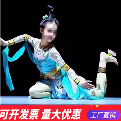 独舞少儿敦煌青莲升古典舞蹈服装