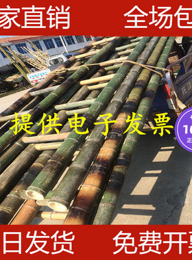 毛竹梯子幼儿园楼梯人字梯电力工程装潢装饰竹梯户外攀爬阁楼直梯