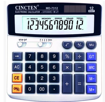 cincten/新成通md-7312塑胶按键角度显示双电源 商务计算器12位数