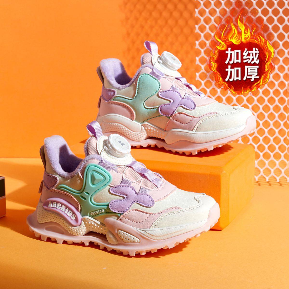 Abckids儿童鞋冬季新款女童运动鞋加绒保暖棉鞋女孩二棉鞋跑步鞋