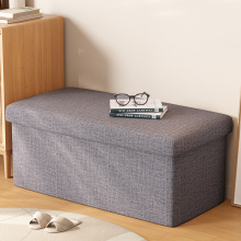 门口换鞋凳家用轻奢高级感穿鞋凳可坐折叠收纳储物凳箱进门小凳子