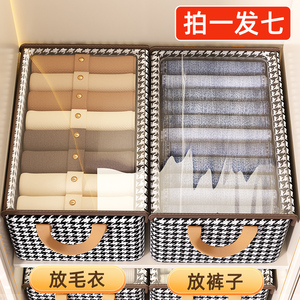 衣服收纳箱换季被子衣物压缩收纳整理筐衣柜大容量折叠储物袋神器