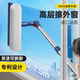 擦玻璃神器家用2026新款 高层窗外玻璃双面清洁洗擦窗家政专用工具