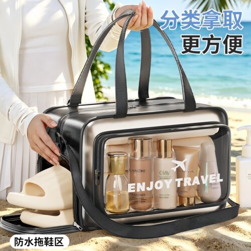 全新升级肩带鞋仓洗漱包