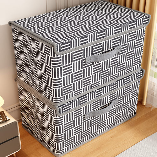 【热销5000+】家用衣物收纳盒