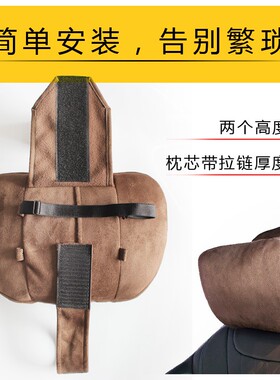 适用于奔驰S级迈巴赫头枕S450ML350 E级宝马奥迪大众颈枕护腰靠垫