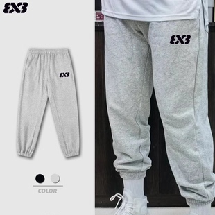 美式运动长裤男独行侠篮球裤卫裤春秋束脚百搭休闲裤宽松扎袜球裤