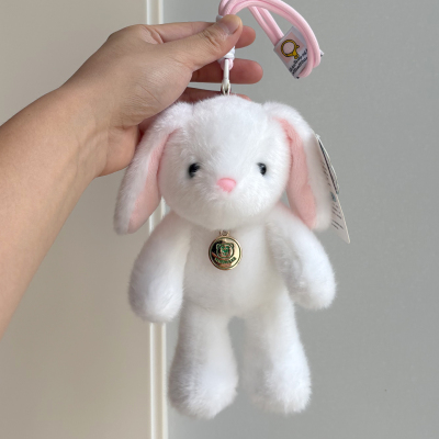 跳跳小兔子毛绒挂件公仔玩偶情侣